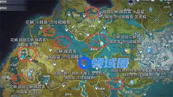原神钓鱼点分布位置大全 原神钓鱼点位置分布图