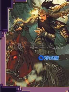 率土之滨关羽怎么样 率土之滨关羽介绍