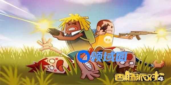 香肠派对四指键位手机怎么设置 香肠派对四指操作键位图分享