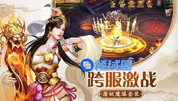 手游百战天下天赋点怎么加 手游百战天下天赋加点攻略