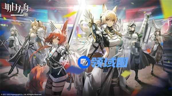 明日方舟公开招募计算器 明日方舟最新公招计算器分享