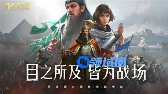 重返帝国英雄天赋最高多少 重返帝国英雄天赋最高阶介绍
