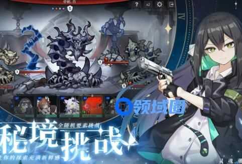 灵魂潮汐阵容好感度提升方案 灵魂潮汐阵容好感度介绍