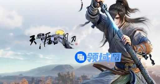 天涯明月刀伙伴装备的获取方法 天涯明月刀怎么获取伙伴装备