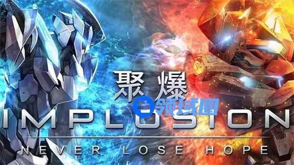聚爆第四关隐藏区域怎么进 聚爆第四关隐藏区域进入方法