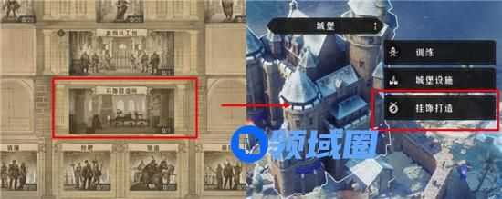 重返帝国坐骑挂饰新玩法攻略 重返帝国坐骑挂饰玩法模式