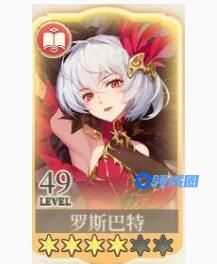 纯白和弦魔法角色强度榜 纯白和弦魔法角色哪个比较强