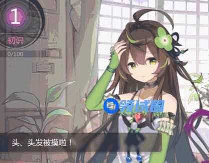 灵魂潮汐欧若拉介绍 灵魂潮汐欧若拉怎么样