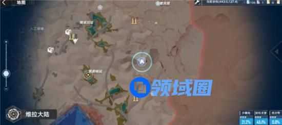 幻塔多米诺在哪 幻塔多米诺位置介绍