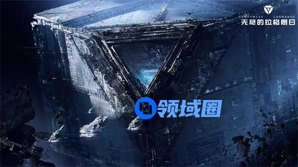 无尽的拉格朗日前哨站有什么用 无尽的拉格朗日前哨站相关介绍