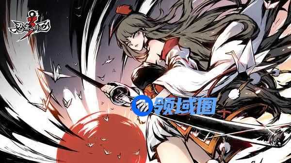 忍者必须死3快速获得勾玉的方法 忍者必须死3如何快速获得勾玉