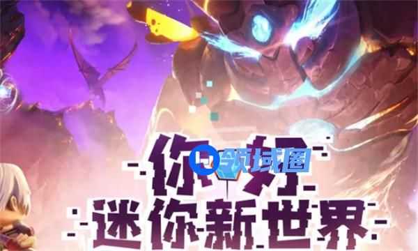迷你世界召唤羽蛇神的方法 迷你世界怎么召唤羽蛇神