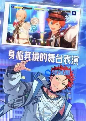 偶像梦幻祭2卡牌强度排行2022 偶像梦幻祭2哪些卡牌值得培养
