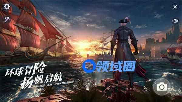 黎明之海隐秘宝物怎么获得 黎明之海隐秘宝物获取方法介绍