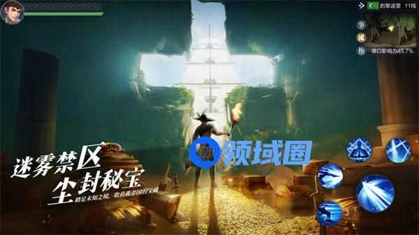 黎明之海弹药师怎么玩 黎明之海弹药师玩法教学