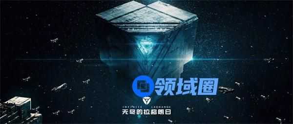 无尽的拉格朗日战机排行 无尽的拉格朗日哪些战机比较强