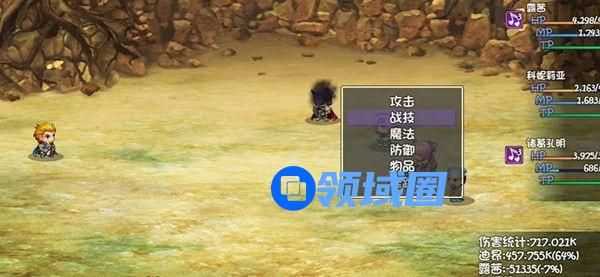 再刷一把阵容推荐 再刷一把什么阵容好用