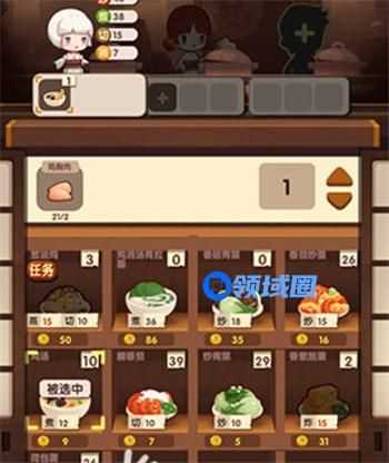 爆炒江湖特级料理怎么做 爆炒江湖特级料理制作教程