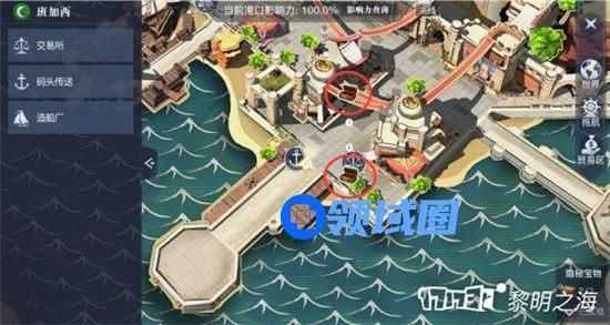 黎明之海班加西隐藏宝物在哪 黎明之海班加西隐藏宝物位置一览