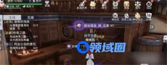 黎明之海比萨隐藏宝物在哪 黎明之海比萨隐藏宝物位置分享