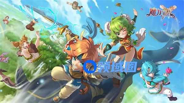 魔力宝贝旅人岚之秘宝在哪里 魔力宝贝旅人岚之秘宝位置介绍