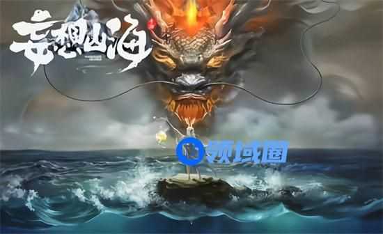 妄想山海捏脸数据女 妄想山海捏脸数据女大全介绍
