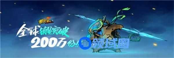 枪火重生千岁最强流派推荐 枪火重生千岁怎么玩
