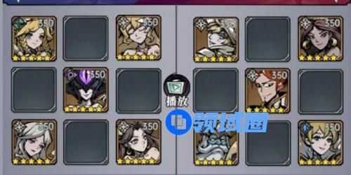 魔镜物语命运棋局第五章通关攻略一览 魔镜物语命运棋局第五章怎么过