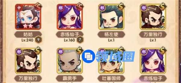 全民武馆75级试炼塔怎么打 全民武馆75级试炼塔打法攻略