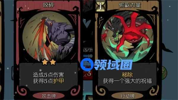 月圆之夜游侠闪避流怎么玩 月圆之夜游侠闪避流玩法解析