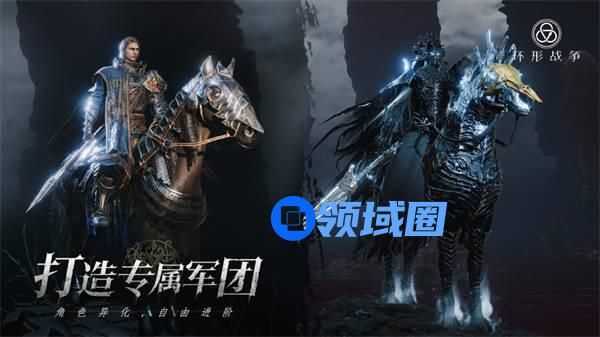 环形战争洛克厉害吗 环形战争洛克强度分析