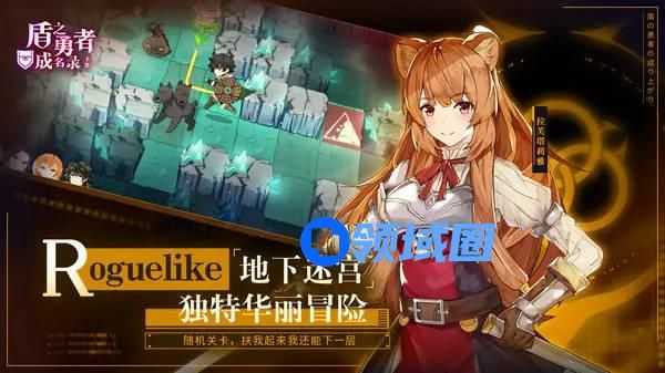 盾之勇者成名录浪潮平民推图阵容推荐 盾之勇者成名录浪潮平民推图用什么阵容
