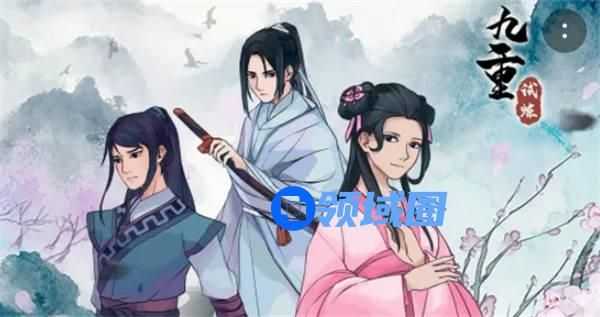 九重试炼灵兽效果大全 九重试炼灵兽有哪些效果