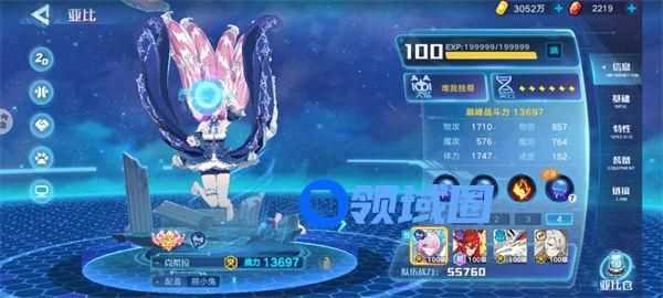 奥拉星手游轮回塔45层打法攻略一览 奥拉星手游轮回塔45层怎么打