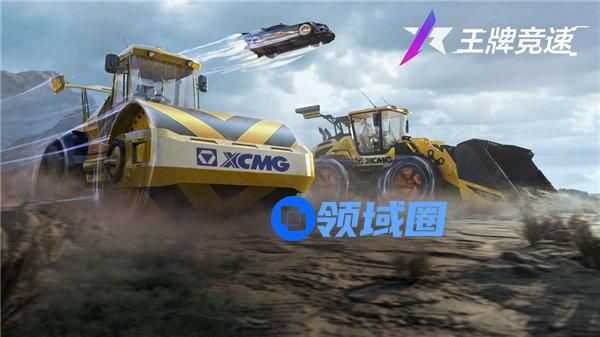 王牌竞速盲盒保底多少钱 王牌竞速盲盒保底介绍