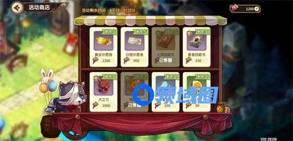 宝石研物语伊恩之石迈向绚烂之时活动收益怎么样 宝石研物语伊恩之石迈向绚烂之时活动收益分析一览