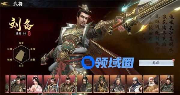 极无双2推图强势武将有哪些 极无双2推图强势武将一览