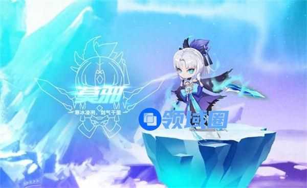 qq飞车手游莫邪怎么样 qq飞车手游莫邪属性介绍一览