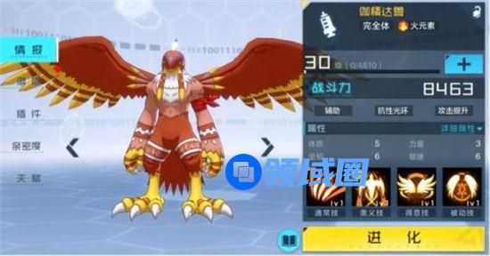 数码宝贝新世纪阵容推荐 数码宝贝新世纪什么阵容最强
