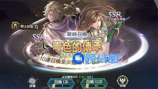 苍之骑士团2角色强度排行2022 苍之骑士团2哪个角色最强