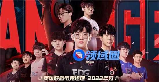 英雄联盟电竞经理红三星需要几张卡