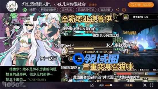 无尽大冒险兑换码2022最新 无尽大冒险兑换码大全