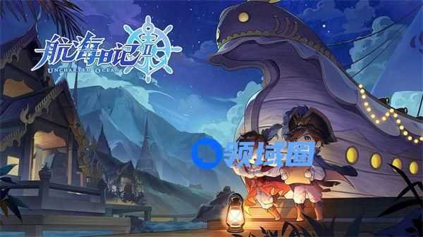 航海日记2路飞获取方法一览 航海日记2路飞怎么获得