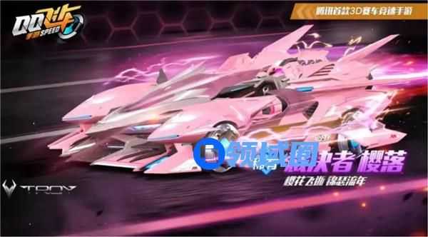 qq飞车s裁决者返场值得抽吗 qq飞车s裁决者强度分析2022