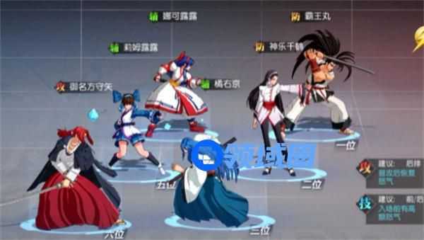 全明星激斗撕裂队怎么玩 全明星激斗撕裂队阵容玩法攻略