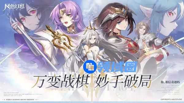 风色幻想命运传说钻买金武器收益怎么样 风色幻想命运传说钻买金武器收益一览