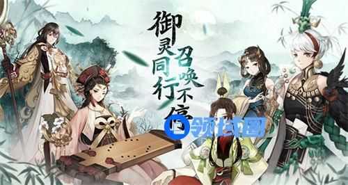 百世文华录礼包码100抽分享 百世文华录兑换码2022最新