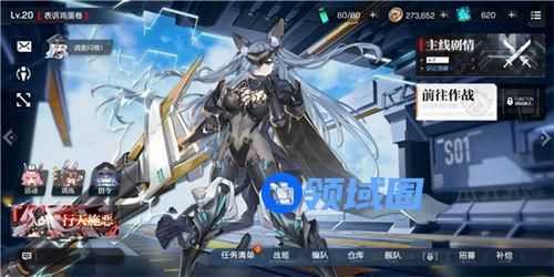 机动战姬聚变角色强度榜2022 机动战姬聚变节奏榜最新
