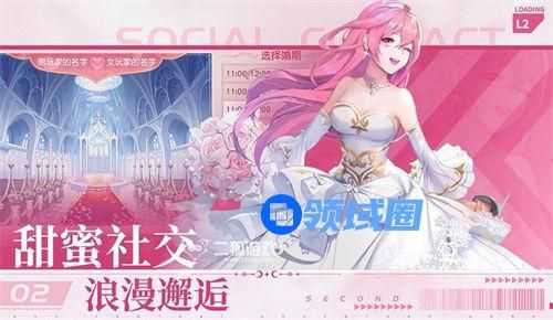 风色传说手游搬砖攻略 风色传说怎么搬砖