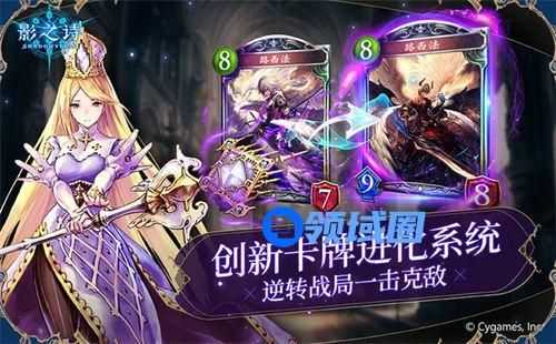 影之诗兑换码2022最新 影之诗礼包兑换码大全